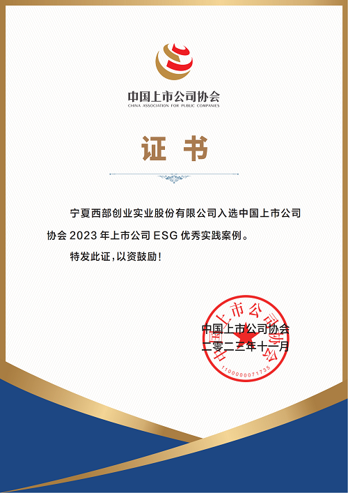 918������(�й���)���¹ٷ���վ