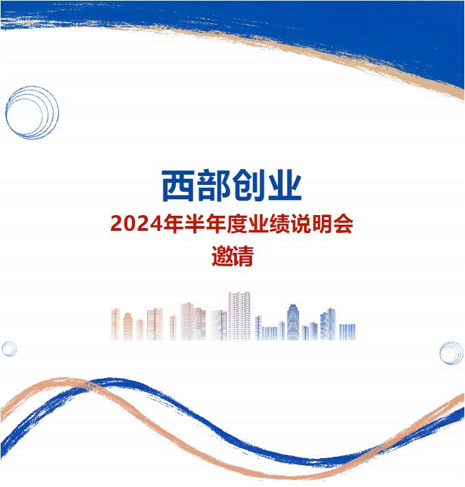 QQ��ͼ20240902204153.jpg