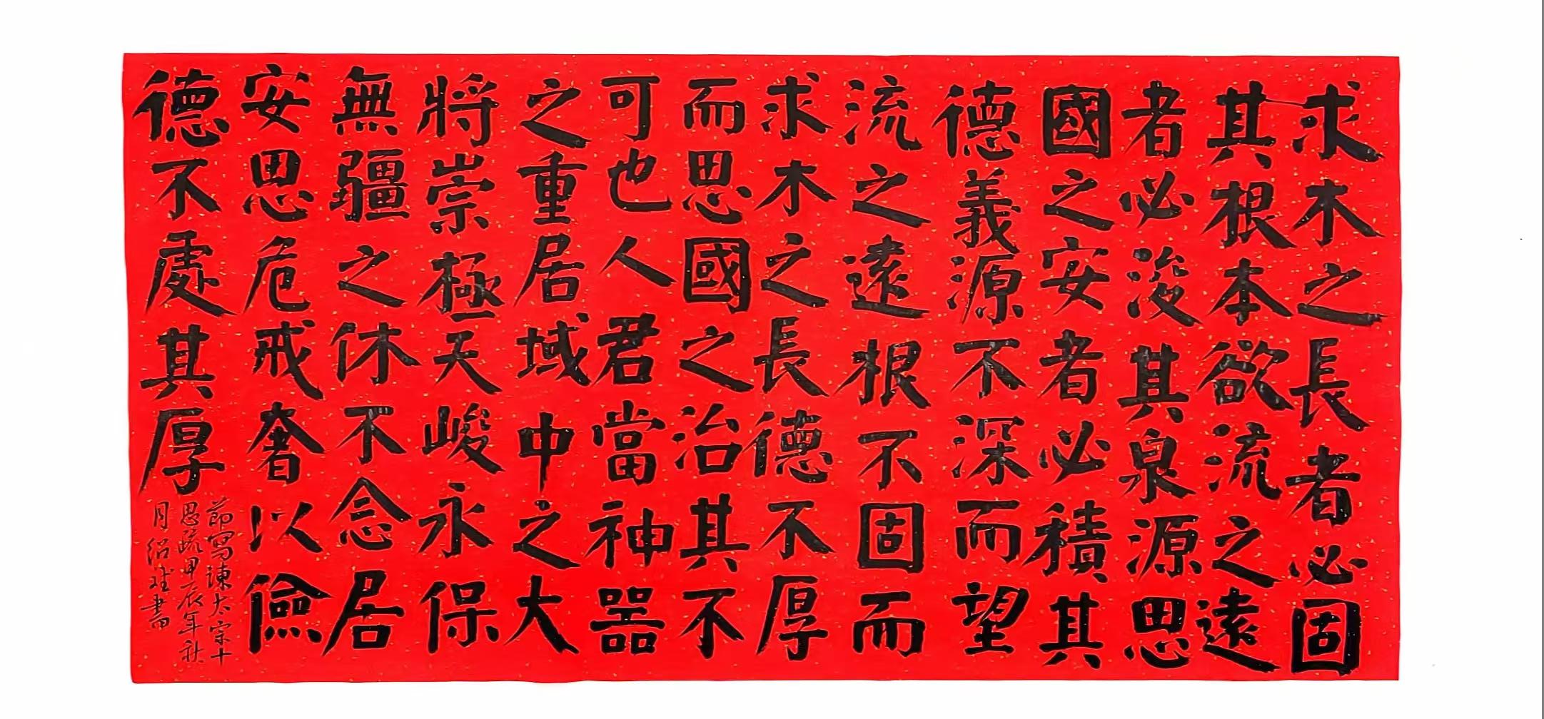 顤ѡ̫ʮ˼衷俬Ϊŷĸ֮һ俬ǿԲṹֱïֱֱȻǧܺĤ.jpg