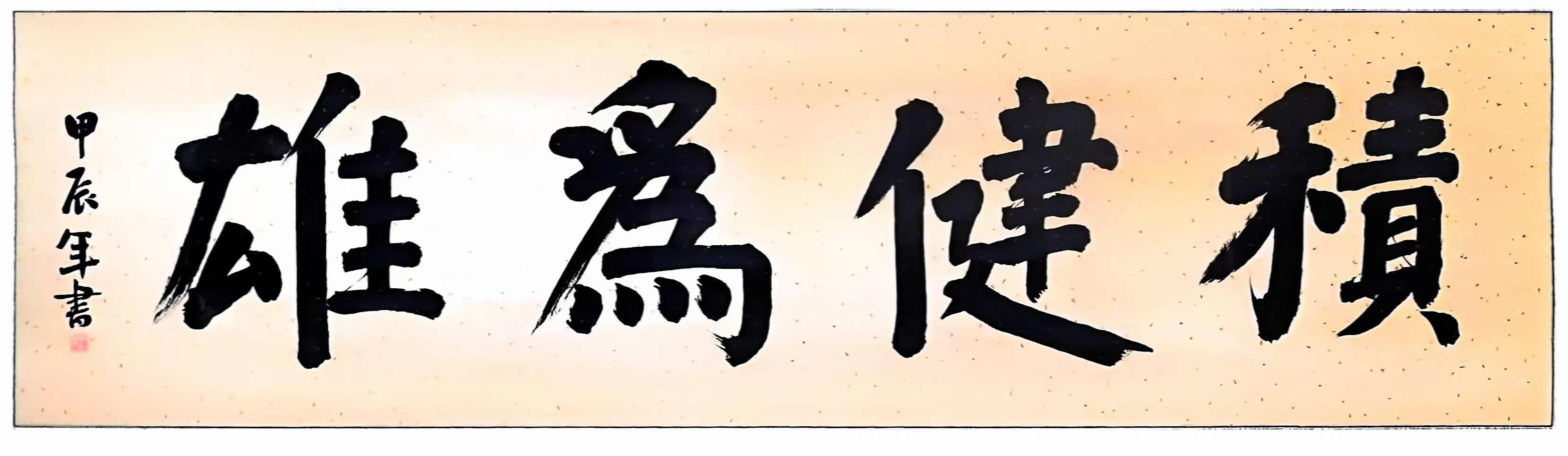 顶Ϊۡ.jpg