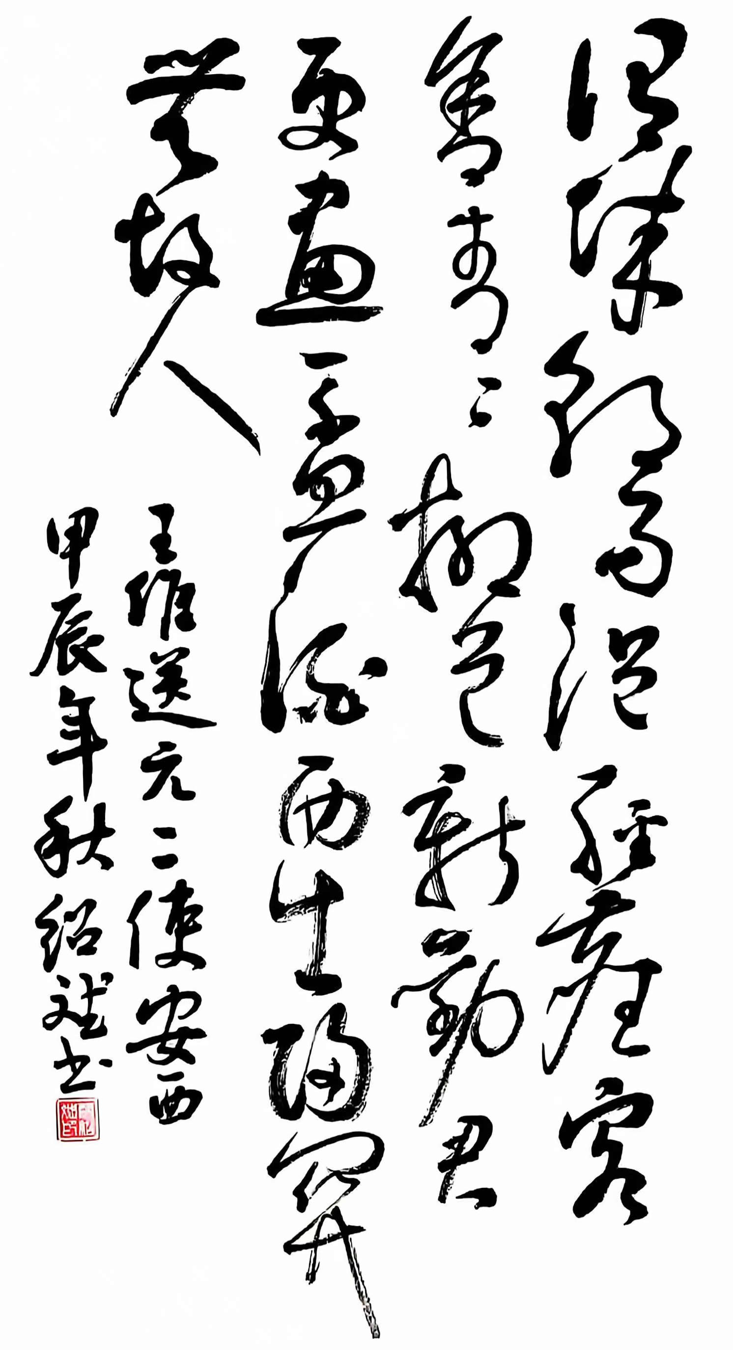 顶ɽԡ.jpg
