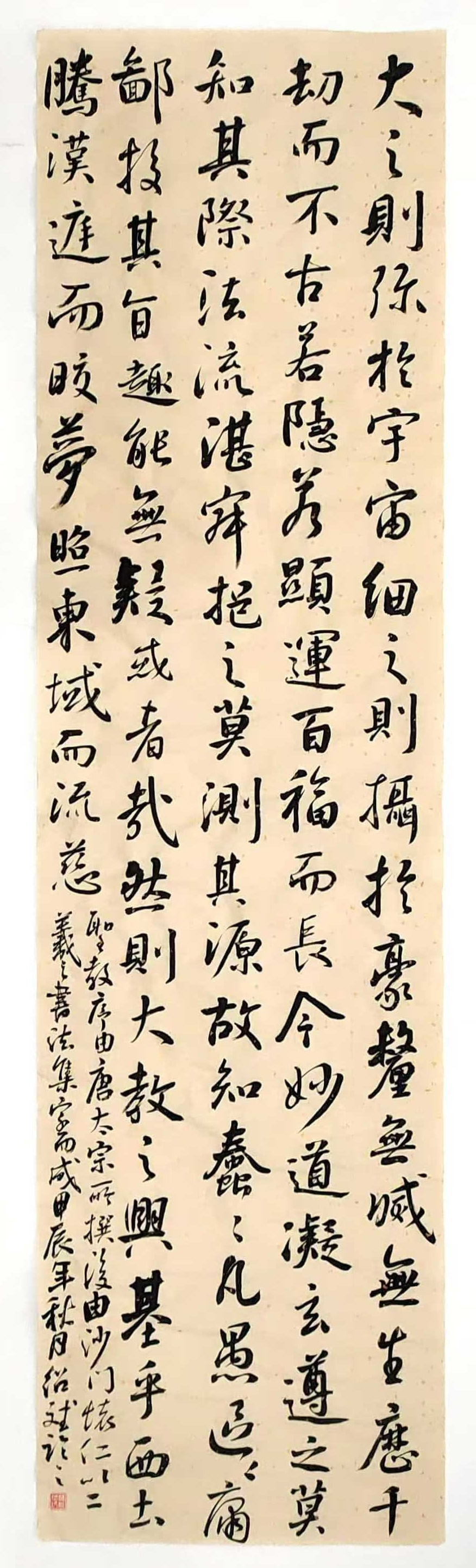顤١ʥʥбʷ֮֮ƺΪ븣ɳŻʱʮ꼯ֶ֮ѧϰѷҶڴ.jpg
