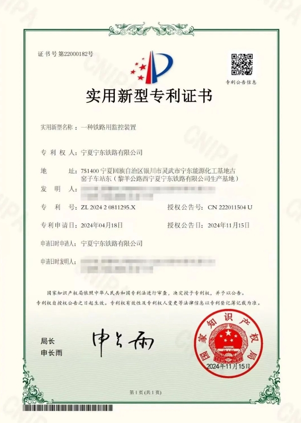 ΢�Ž�ͼ_20250122225930.png